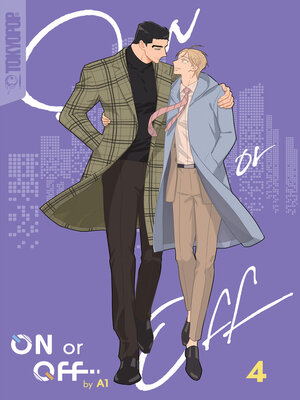 On or Off, Volume 4 - ebook
